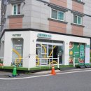 미소리치빌 내 | 대전 오류동 오룡역 맛집 :파스토보이 : 재방문 후기