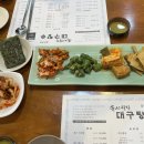 시원한정형외과의원 이미지