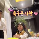 대박이 PC 이미지