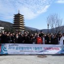 한국청소년체험문화재단 네이버블로그