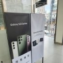 천일프라자(삼성스토어 남포점) | [삼성디지털프라자 남포점] 갤럭시 23 플러스 사전예약 후기