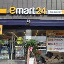 GS25 김제 만경점 | 김제 이마트24 편의점 만경점 오픈 종류 다양해