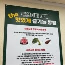 돈산더미 대패