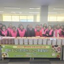 행복경로당 이미지