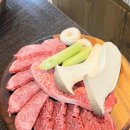 포항시북구56 | 소와 :: 포항 죽도동 회식 장소로 좋은 한우 맛집_스페셜 모둠 후기