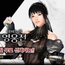 이비 이미지