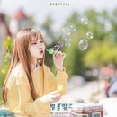 (주)한결포크