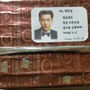 미세스초이