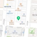 하린이 솔라 이미지