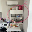 슬기로운 정리수납 이미지