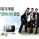 (주)녹십자 이미지