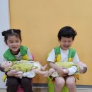 오즈의성어린이집 이미지