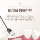 훈치과의원 이미지