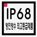 에코주유소 이미지