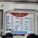 태백원
