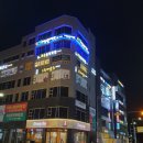 이엠스쿨어학원