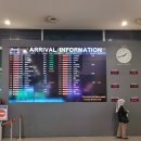 라이온 호텔 | 보기〕1일차 #1 - 에어 아시아 탑승 후기, 슬리핑 라이온 스위트 (Sleeping Lion Suites)호텔 숙박 후기