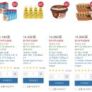 (주)민트프레시