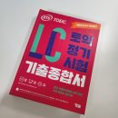 씨유 금오공대정문점 | 이형규어학원 금오공대점 추천합니다!^^