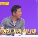 채널원 이미지