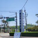 2024 정보처리산업기사 1회 실기시험 후기 (천안 성환 남서울대학교) 광고X 내돈내산