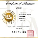 지앤디뮤직