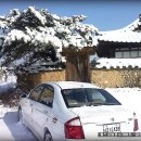 상석보건진료소 이미지