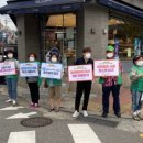 용산3 마을회 이미지