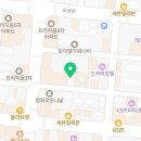 해인 노무 행정사 사무소 이미지