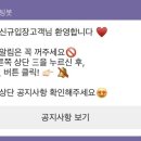 교동관 네이버블로그
