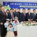 꿈그린