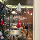 토닥(TODAK) | 선유도 골목의 붉은 벽돌집 데이트하기 좋은 치맥 맛집 "토닥 더 치킨샵" 방문 토닥 오리지날 후기