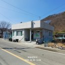 매화1리 경로당 네이버블로그