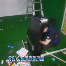 동아스크린골프연습장 이미지