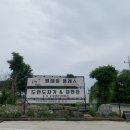 도연도자기 이미지