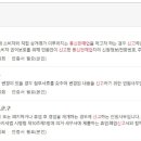 새로이통신 이미지