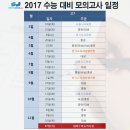 모의정 이미지