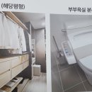 산청공설운동장 실내체육관 이미지