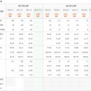 샘세라믹