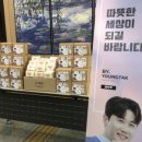 논현고잔동-2 이미지