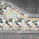 쌍용예가디오션아파트 이미지