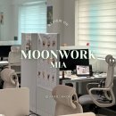 스페이스카 | 강북 공유 오피스 문워크 스페이스 강북미아점 서울 카공하기 좋은 카페와 노트북 작업 비교 후기