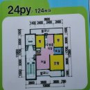 거제래미안공인중개사사무소 이미지