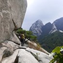 밤골샘터 이미지