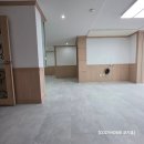 한신도배장판