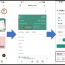 참좋은 로또복권 네이버블로그