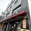 [맛집추천]연산중식당추천 거제맛집 소니가짬뽕 본점 내돈내산후기