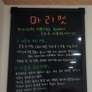 마이리틀펫 이미지