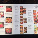 사우로 L 이미지