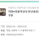 목동돼지 이미지